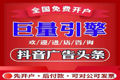 sem代运营公司经典案例：如何提高广告质量度